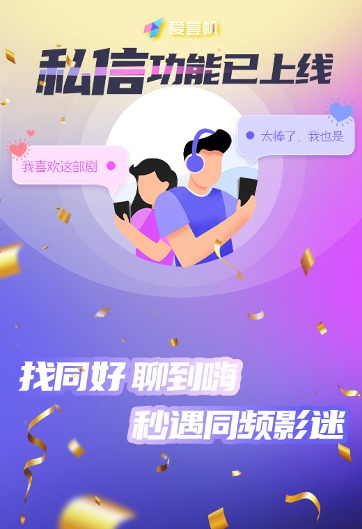 广告